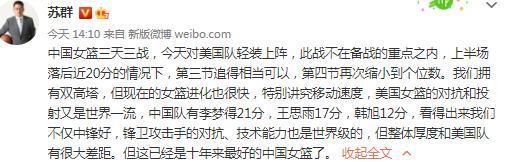 二人约法三章“直到放学后都不互相搭话”“联络交谈尽量简洁”“不能真的喜欢上对方”